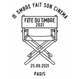 Cachet de La Méhari Cachet de La Méhari