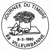 Cachet de Avati Journée du timbre Cachet de Avati Journée du timbre