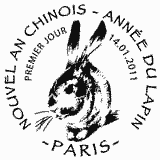 Cachet de Nouvel an chinois - Année du lapin Cachet de Nouvel an chinois - Année du lapin
