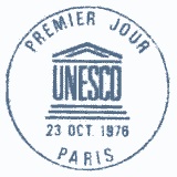 Cachet de Symbole de la terre, du soleil et des plantes Cachet de Symbole de la terre, du soleil et des plantes