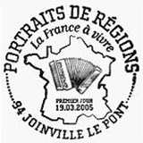 Cachet de Les guinguettes Cachet de Les guinguettes