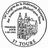 Cachet de Tours 74ème Congrès de la FFAP Cachet de Tours 74ème Congrès de la FFAP