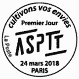 Cachet de ASPTT (1898-2018) Cachet de ASPTT (1898-2018)