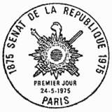 Cachet de Sénat de la République 1875-1975 Cachet de Sénat de la République 1875-1975