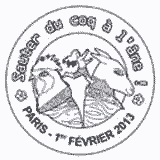Cachet de sauter du coq à l Cachet de sauter du coq à l