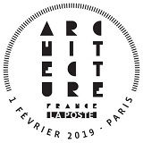 Cachet de Histoire de Styles - Architecture – France Cachet de Histoire de Styles - Architecture – France