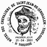 Cachet de Hétel des Chevaliers de Saint Jean de Jérusalem Toulouse Cachet de Hétel des Chevaliers de Saint Jean de Jérusalem Toulouse