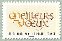 Meilleurs voeux en calligraphie ancienne