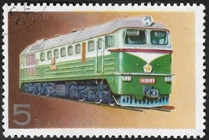 Locomotive diesel