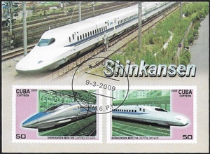 TGV Shinkansen