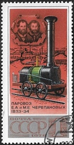 Premiére locomotive é vapeur russe (1833-1834)