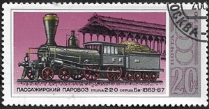 Locomotive de voyageurs de type 2-2-0, série Bv (1863-67)