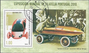 Exposition internationale de timbres Portugal 2010