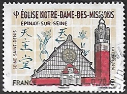 ?glise Notre-Dame-des-Missions - ?pinay-sur-Seine