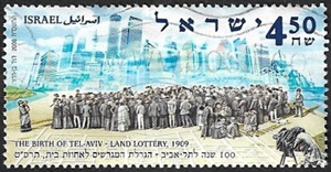 Loterie fonciére - Tel-Aviv