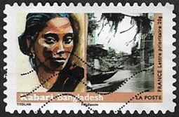 Kabari - Bangladesh