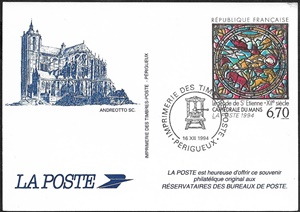 Souvenir philatélique - Cathédrale du Mans