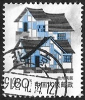 Maison traditionnelle du Guizhou