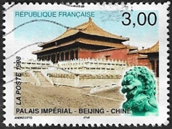 Beijing - Palais impérial