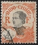 Femme Annamite 4 cents