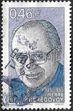 Pierre Bérégovoy 1925-1993