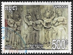Culture Khmère : Apsaras Culture Khmère : Apsaras