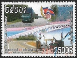 le 30ème anniversaire du jour de la grande victoire le 30ème anniversaire du jour de la grande victoire