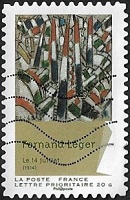 Fernand Léger - Le 14 juillet (1914)