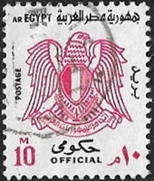 Blason de l'egypte 10