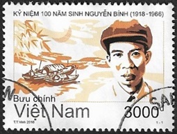 Centenaire de la naissance de Nguyen Binh, poéte